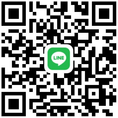 LINE